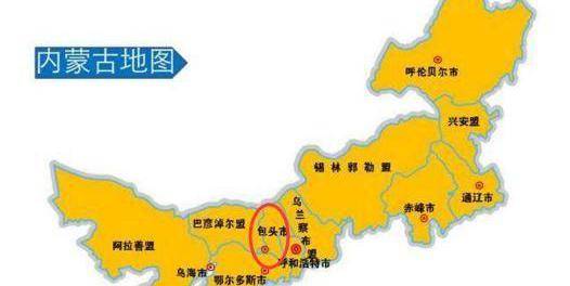 内蒙古发展探讨，观点解析与未来发展展望