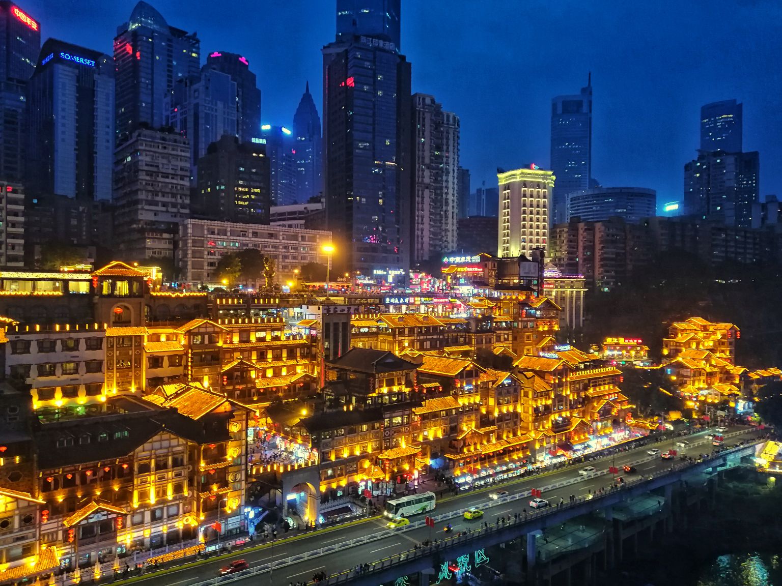 重庆，跃动科技魅力的未来之城