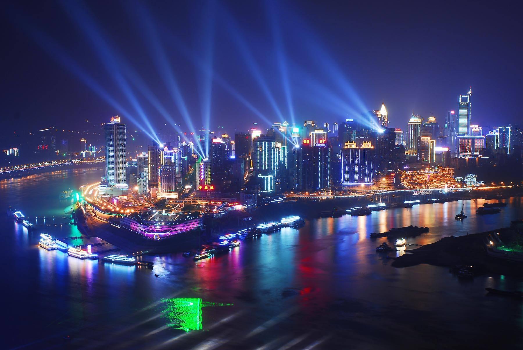 山城重庆,魅力与发展齐飞